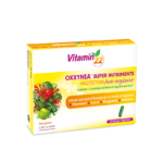 OXXYNEA® SUPER NUTRIMENTS