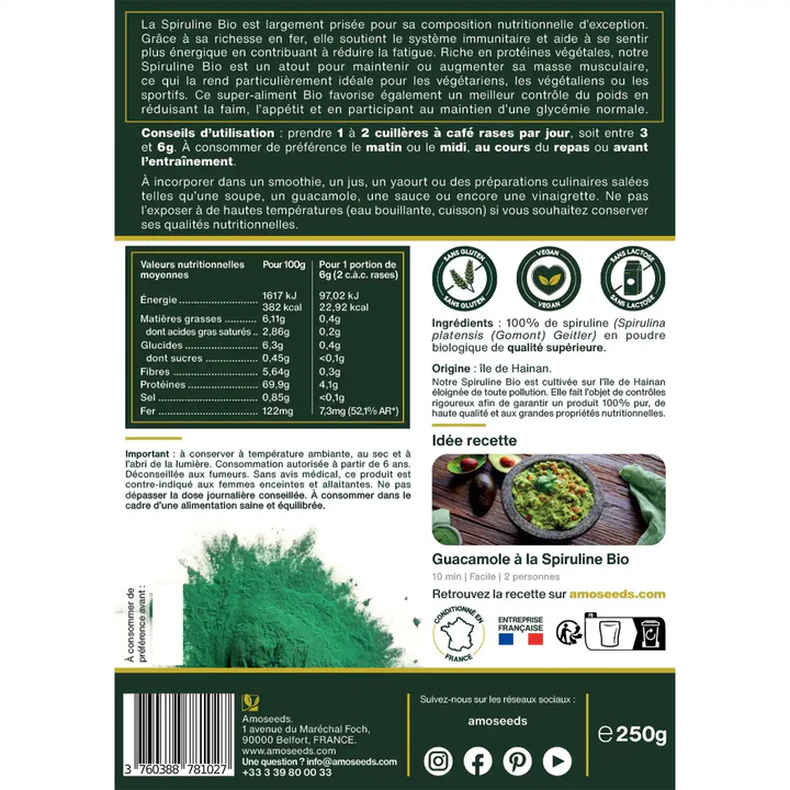 Spiruline en poudre Bio 250G – Image 2