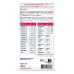 Granions vitamineris énergie immunité – Image 3