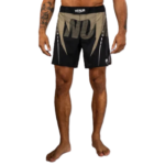 Short de combat Noir/Sable