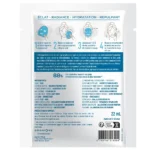 Masque collagène Anti âge 2+1 offert éclat radiance hydratation – Image 4